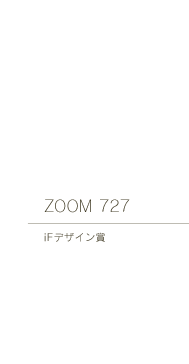 ＺOOＭ７２７