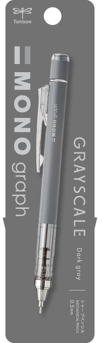 MONO graph シャープペンシル GRAYSCALE Dark gray