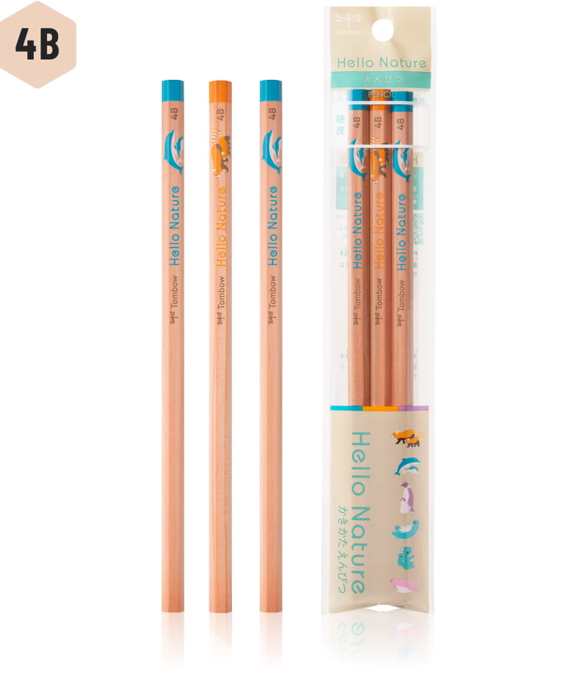 かきかたえんぴつ3本パック 4B 商品画像