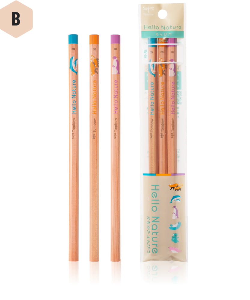 かきかたえんぴつ3本パック B 商品画像