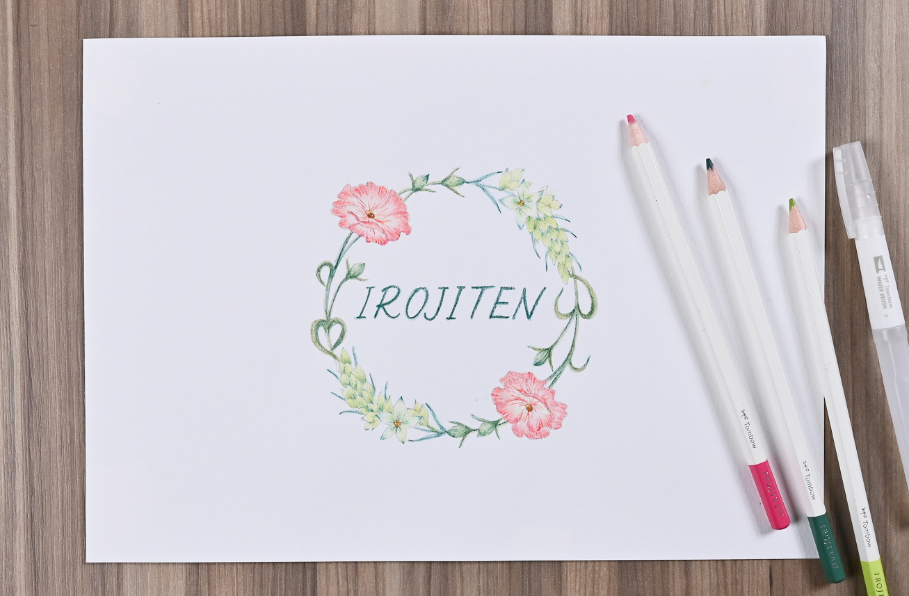 心惹かれる自然の色を お好みのお花や色を選んで、自由に描いてみてください