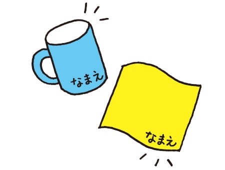 「マーキングペン」は和名。英語では「メカニカルペンシル」