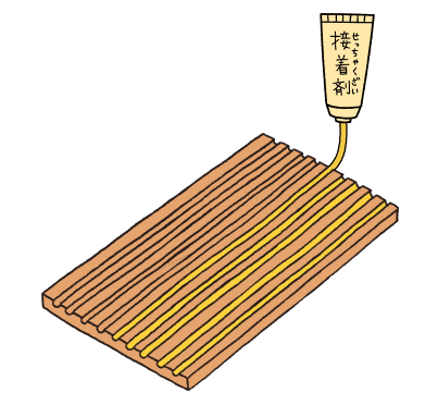 ③ ミゾに接着剤(せっちゃくざい)をつける