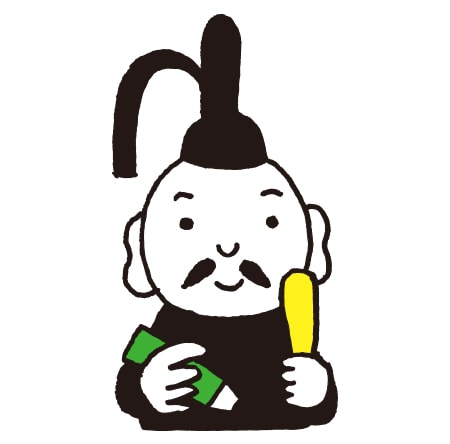 徳川家康(とくがわいえやす)