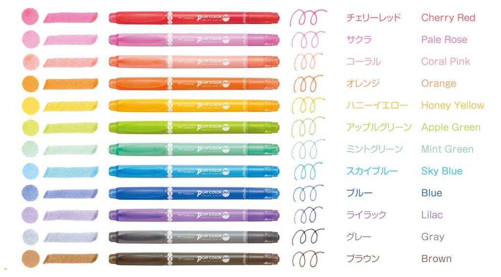 点と線で表現を豊かに丸スタンプ芯のマーキングペン「プレイカラードット」全12色発売 | 株式会社トンボ鉛筆