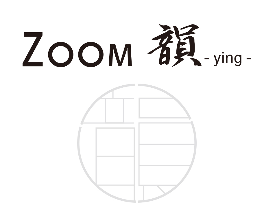 筆記具シリーズ「日本のかたち」 ボールペン「ZOOM韻」シリーズ発売